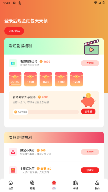 ῴ̾app°汾
