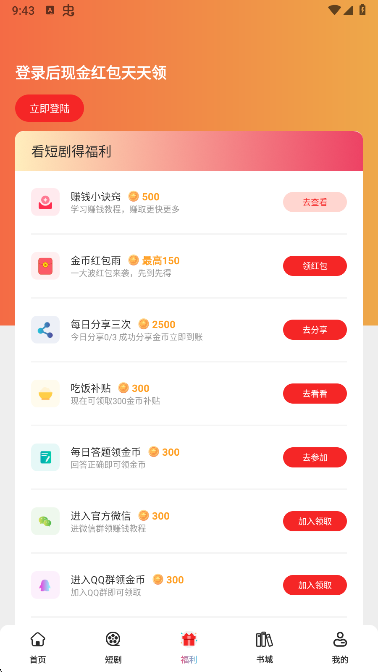 ῴ̾app°汾