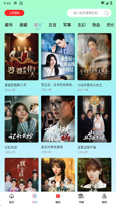 ῴ̾app°汾
