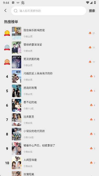 ῴ̾app°汾