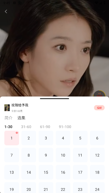 ῴ̾app°汾