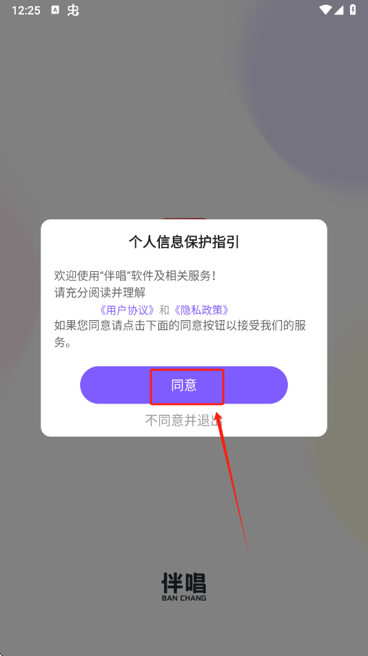 鳪appֻ