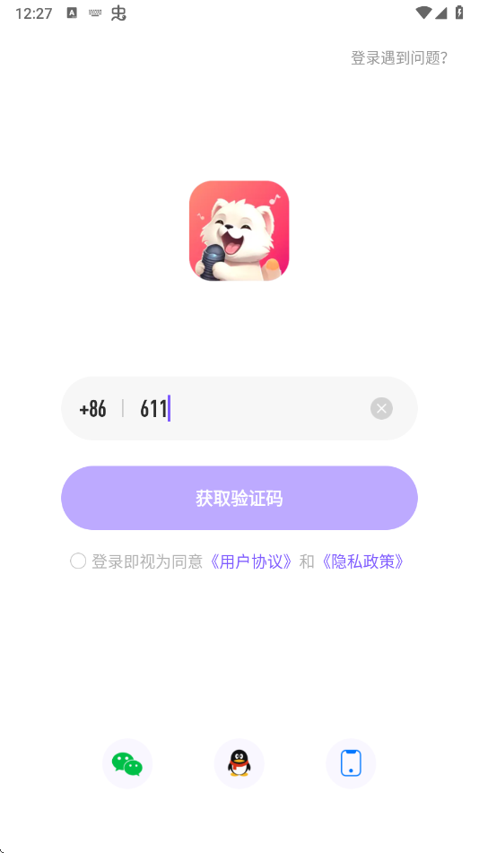鳪appֻ