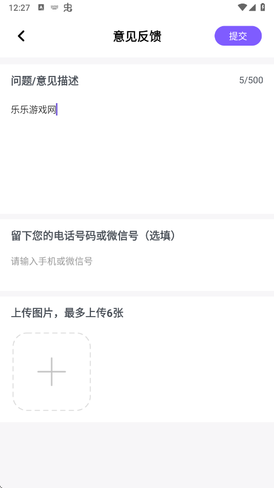 鳪appֻ