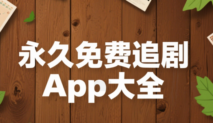 ׷appЩ ׷appȫ