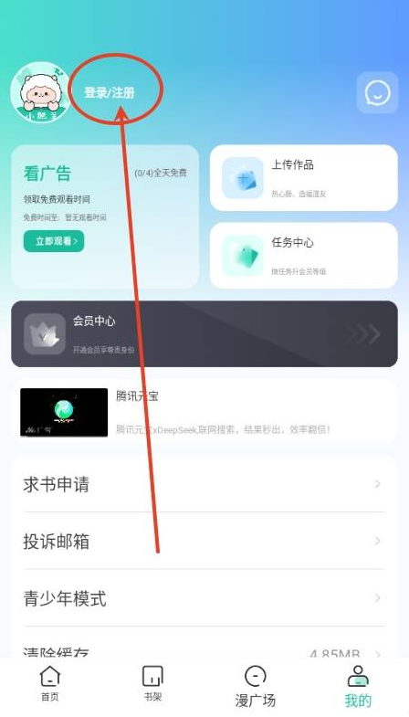 Сappٷ