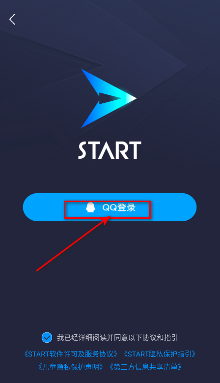 vӍSTARTΑ׿d
