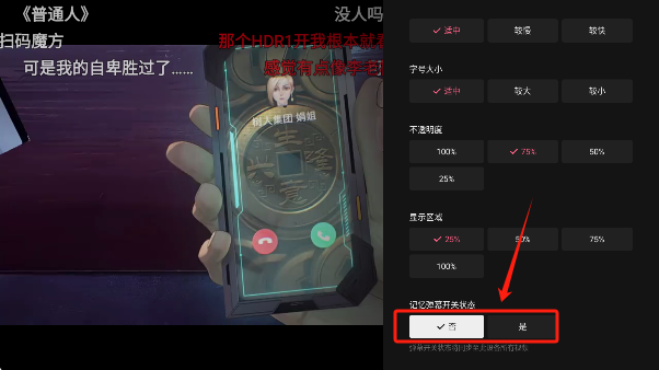 tv氲bMd