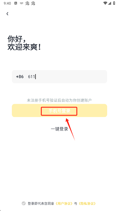 С˵°汾