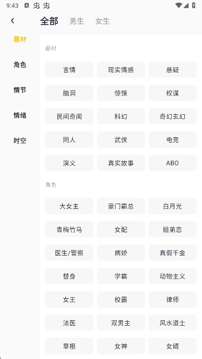 С˵°汾