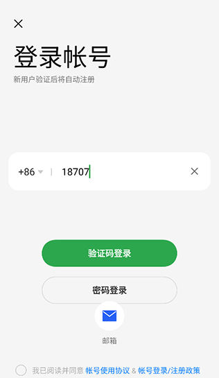 oppo°汾d
