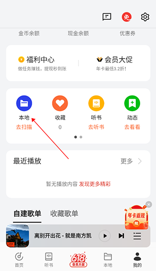oppo°汾d