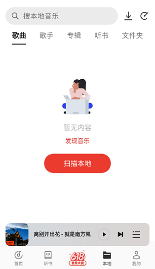 oppo°汾d