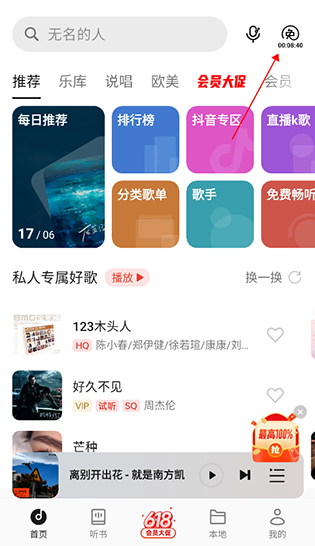 oppo°汾d