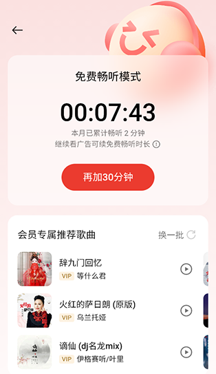 oppo°汾d