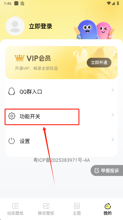ֽٷ