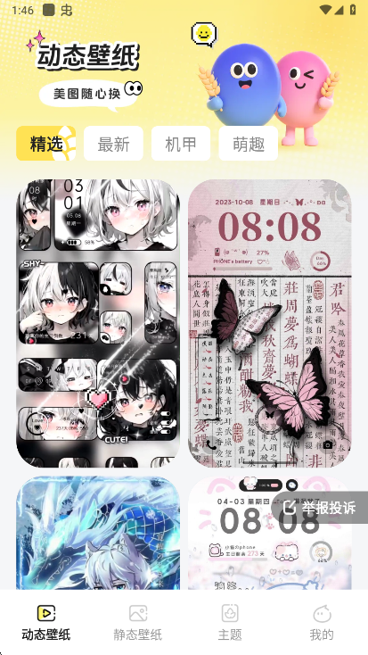 ֽٷ