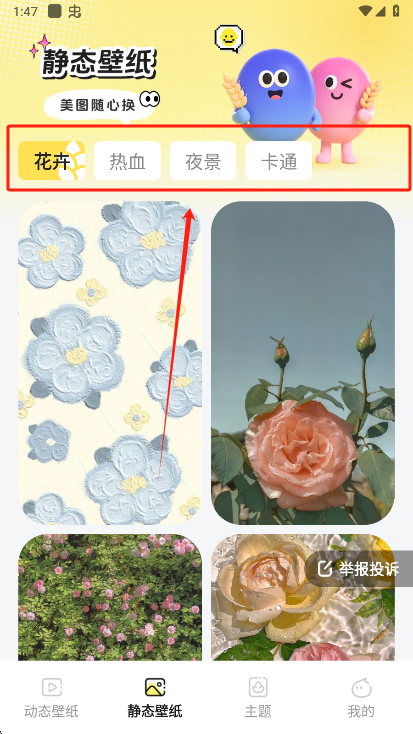 ֽٷ