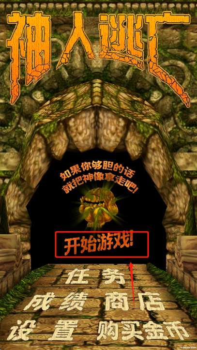 °汾