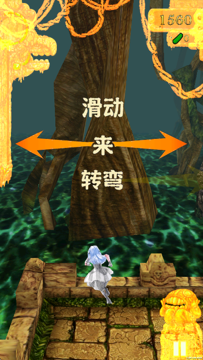 °汾