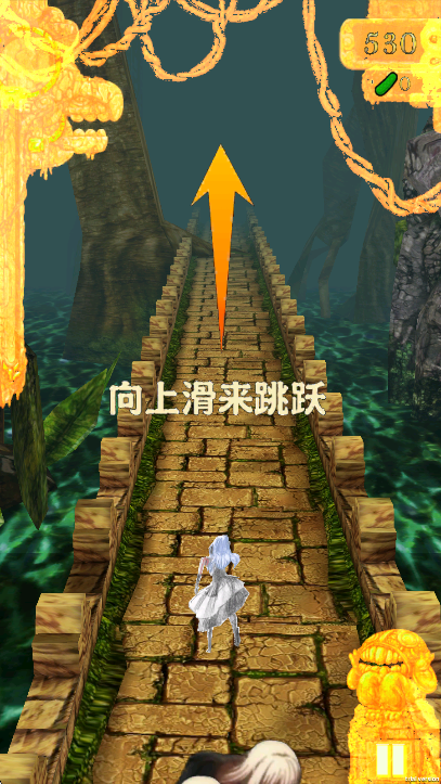 °汾