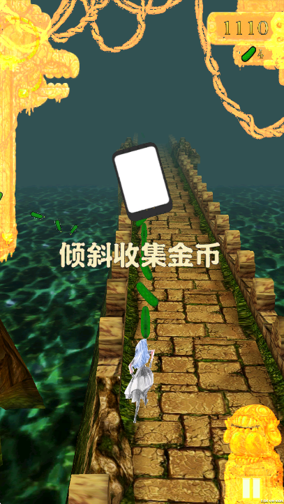 °汾