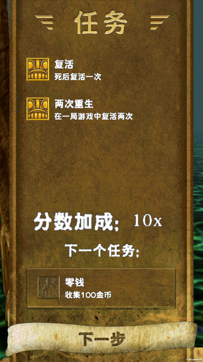 °汾