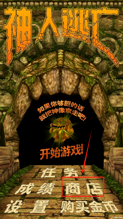 °汾