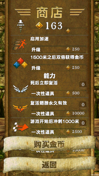 °汾