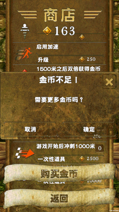 °汾