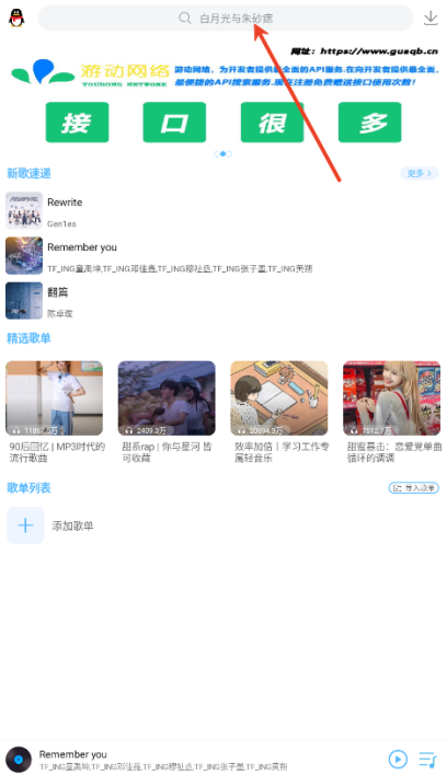 app׿