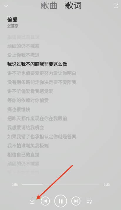 app׿
