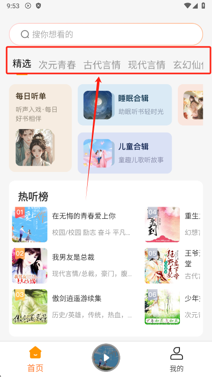 app׿