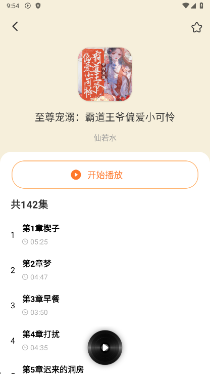 app׿