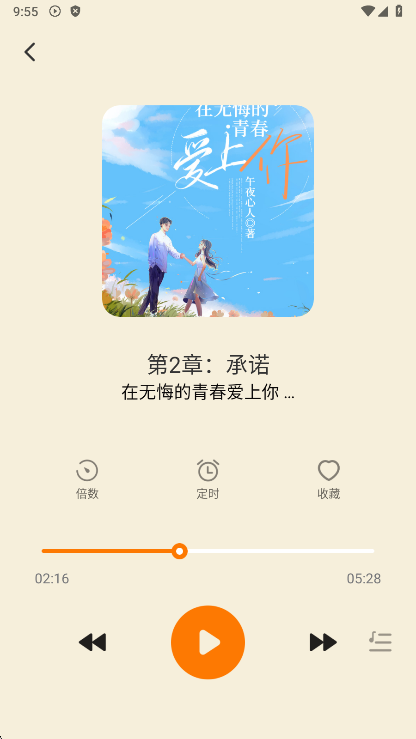 app׿
