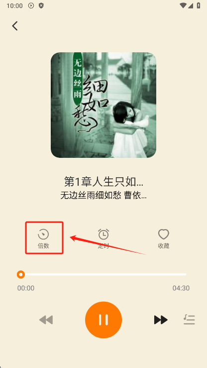 app׿