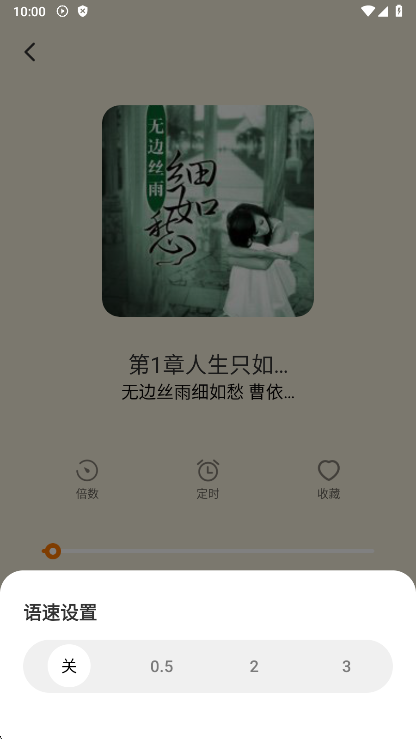 app׿