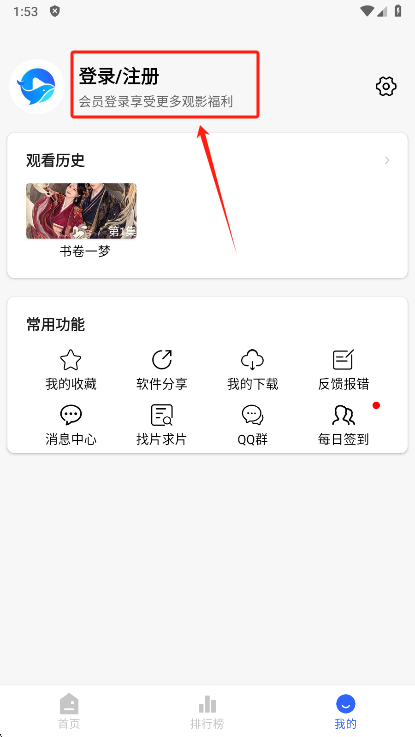 Ӱ°汾