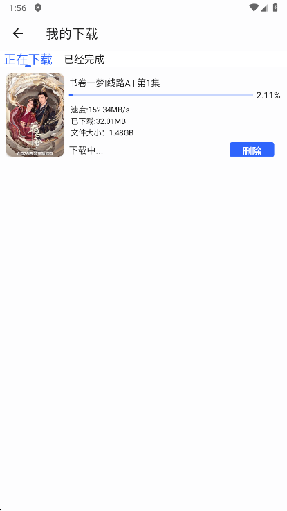 Ӱ°汾