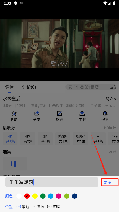 Ӱ°汾