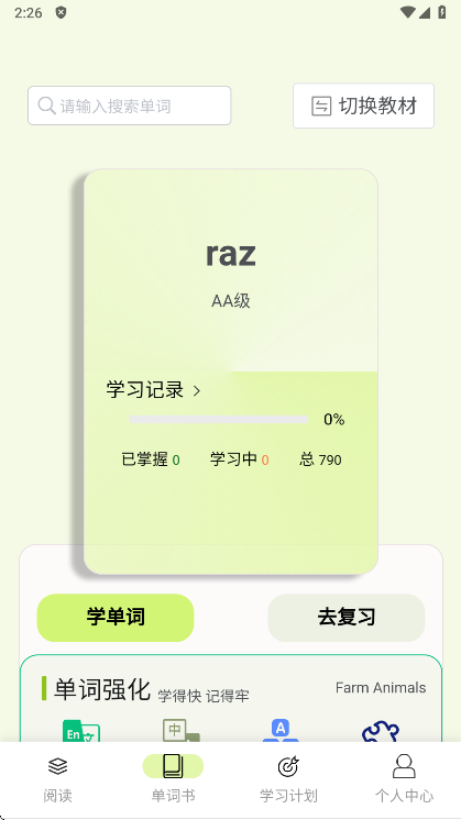 ˵appֻ