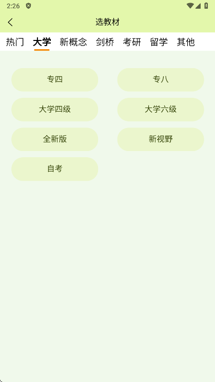 ˵appֻ