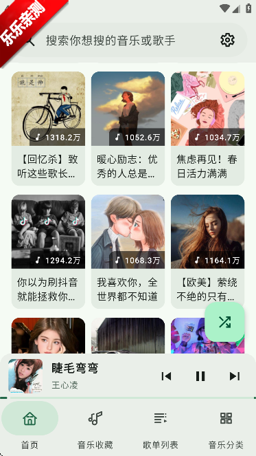 app܇Cd