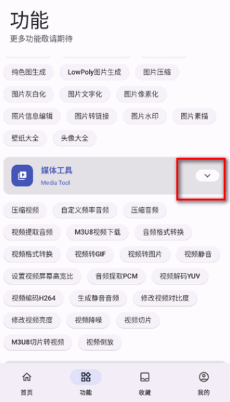 Զapp°