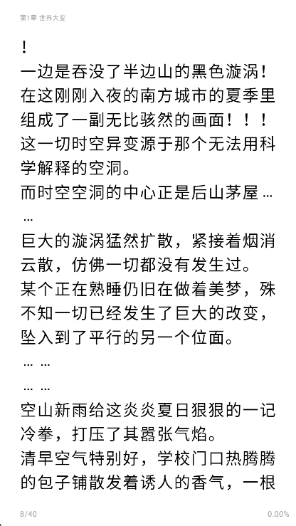 С˵appֻ