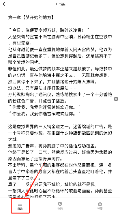 С˵appֻ