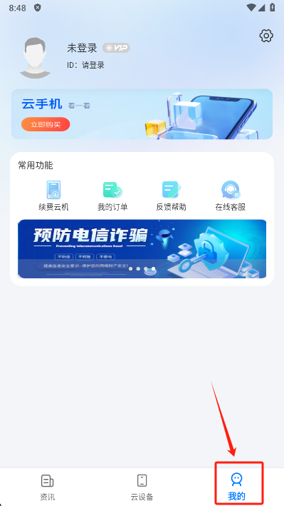 ֻapp°汾