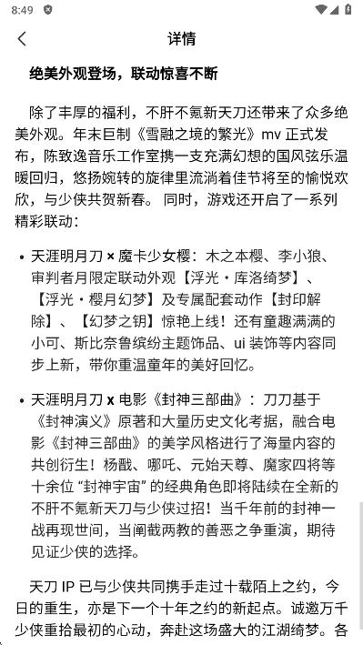ֻapp°汾