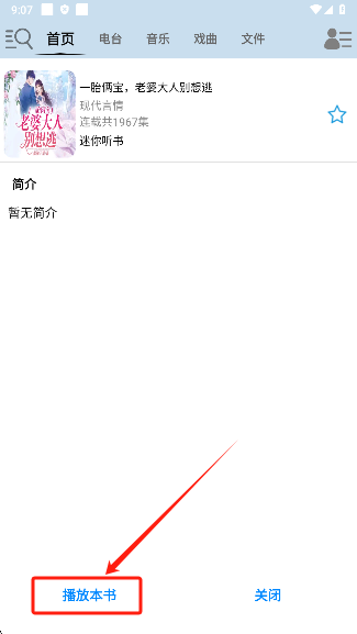  °汾d