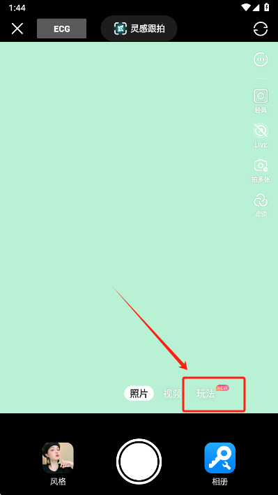 appٷ
